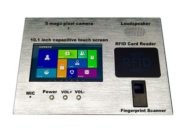 よい価格 400 Cd/Mの²の明るさの産業タブレットのPC、カメラが付いているWindowsの高耐久化されたタブレット オンラインで