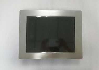 よい価格 日光の読解可能な抵抗接触モニター産業のための12インチ1500のNit IP65 オンラインで